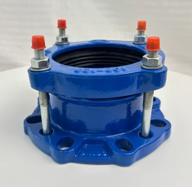 Ductile Iron Universal Coupling